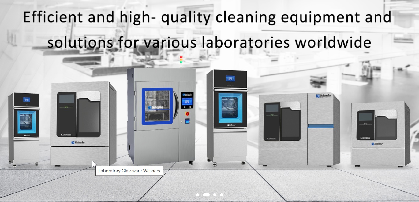 посудомоечные машины MULTWASHER