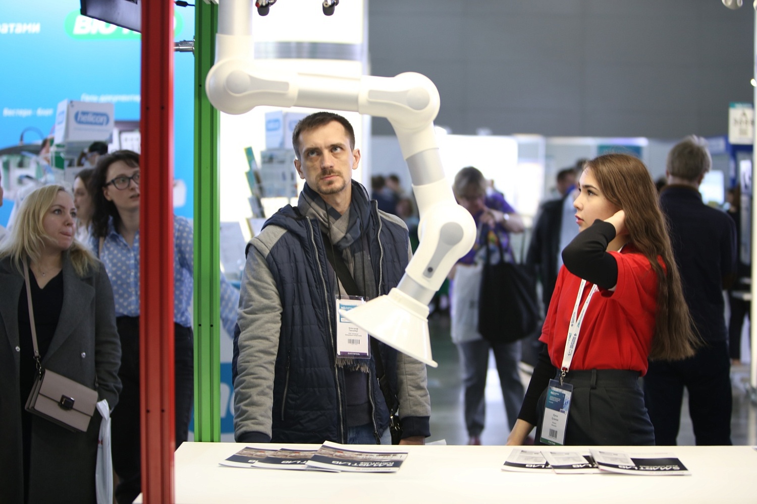 SMARTLABFORUM II на Выставке Аналитика Экспо 2022